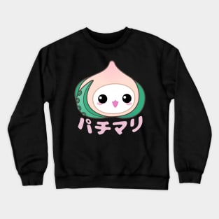 Pachimari Crewneck Sweatshirt